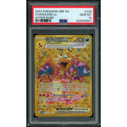 2026 Hit Parade Gaming Premium Charred Edition Series 3 Hobby Box