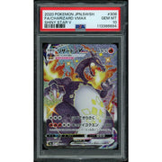 2026 Hit Parade Gaming Premium Charred Edition Series 3 Hobby Box