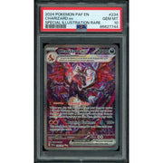2026 Hit Parade Gaming Ultra Premium Charred Edition Series 2 Hobby Box
