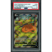 2026 Hit Parade Gaming Ultra Premium Charred Edition Series 2 Hobby Box