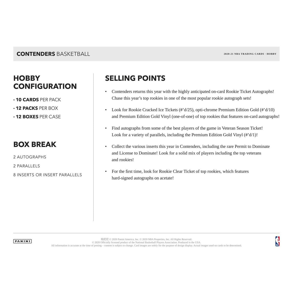 2020/21 Panini Contenders Basketball Hobby Box