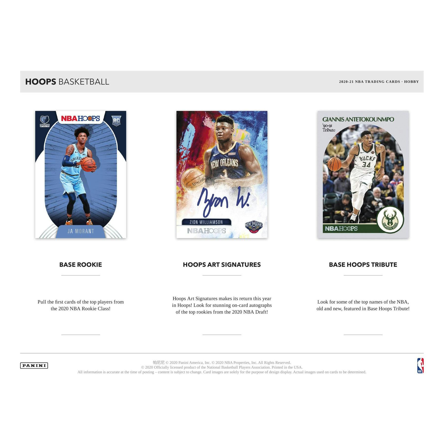 2020/21 Panini NBA Hoops Basketball Hobby Box