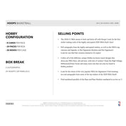 2020/21 Panini NBA Hoops Basketball Hobby Box