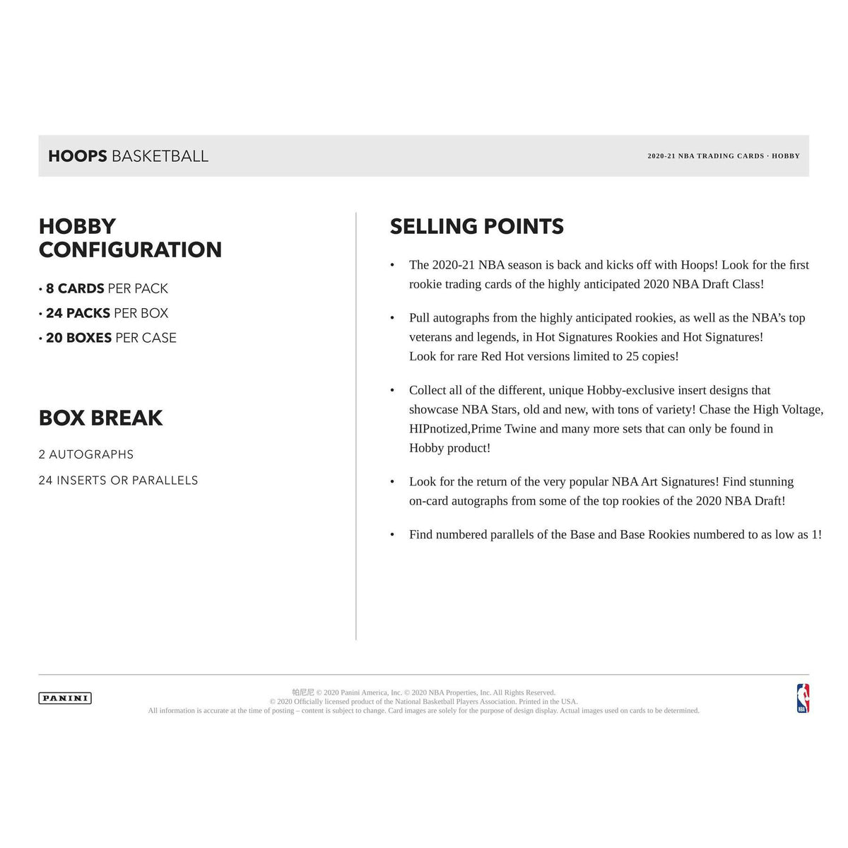 2020/21 Panini NBA Hoops Basketball Hobby Box