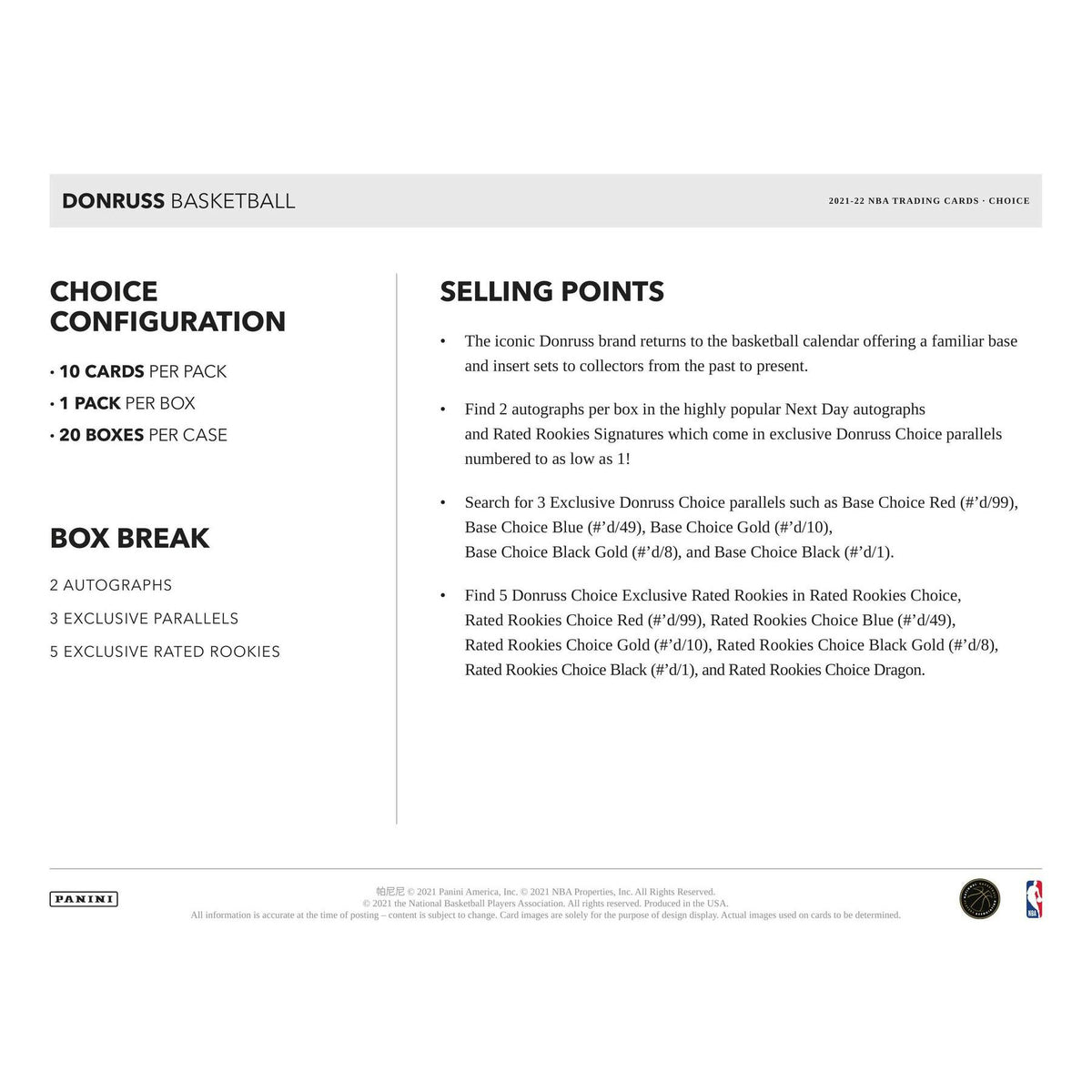 2021/22 Panini Donruss Basketball Choice 20-Box Case