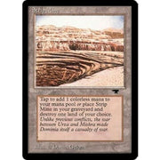 Strip Mine (Moderate Play)