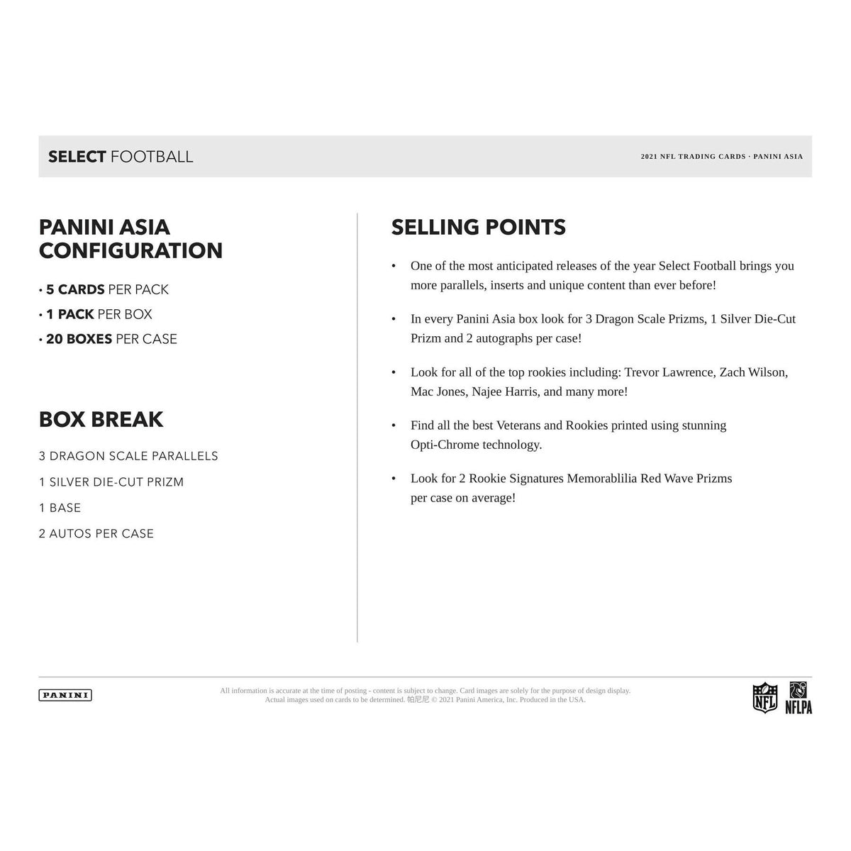2021 Panini Select Football Asia Tmall Box (Reed Buy)