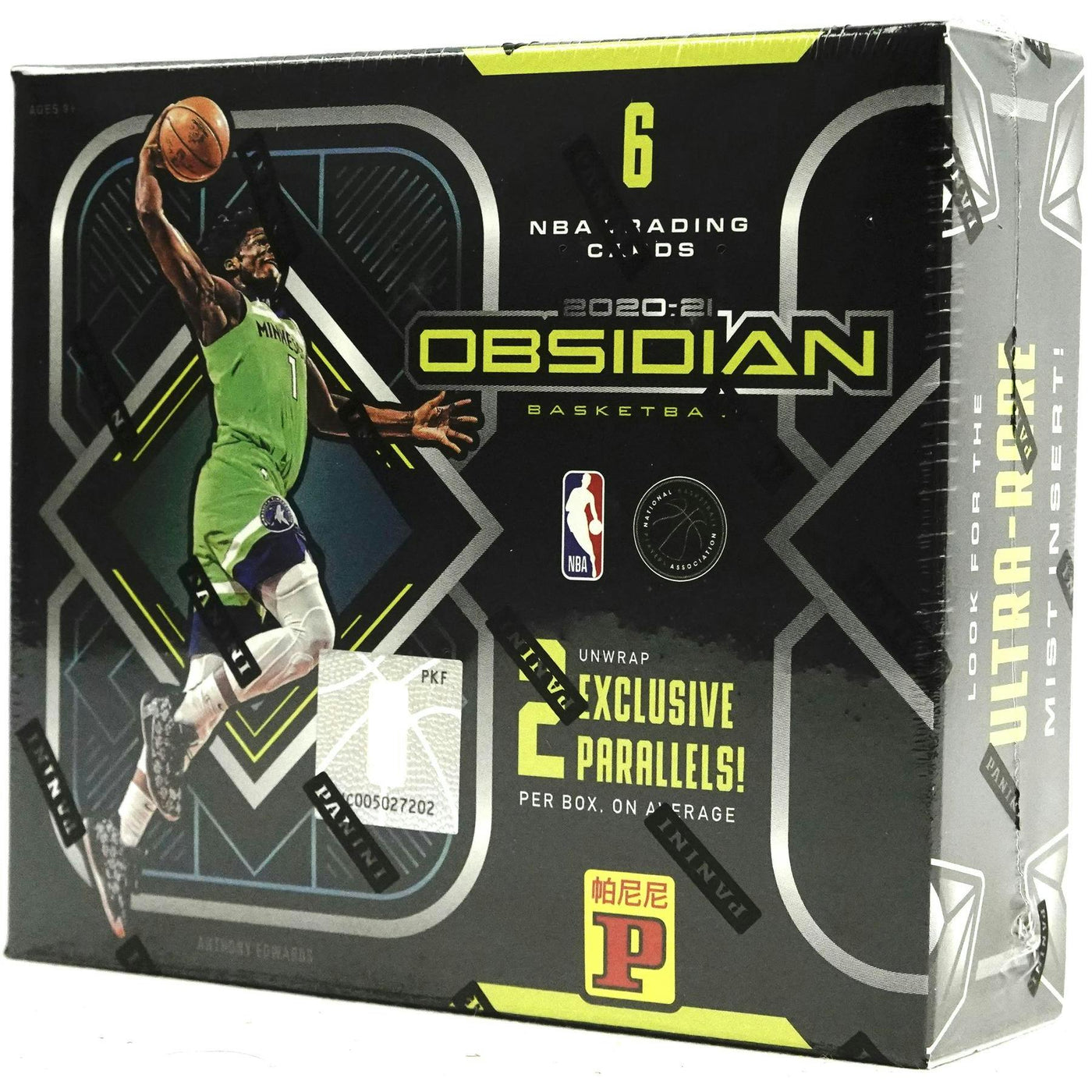 2020/21 Panini Obsidian Basketball Asia Tmall Box