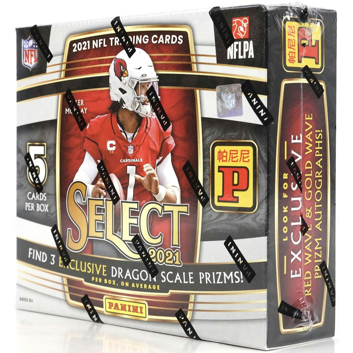 2021 Panini Select Football Asia Tmall Box (Reed Buy)