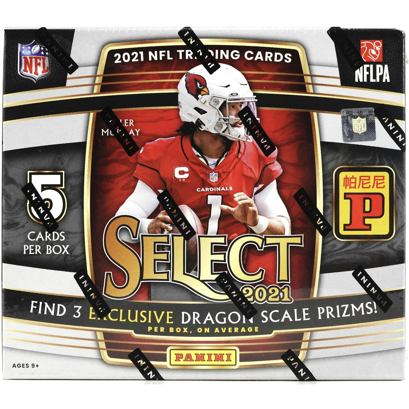 2021 Panini Select Football Asia Tmall Box (Reed Buy)