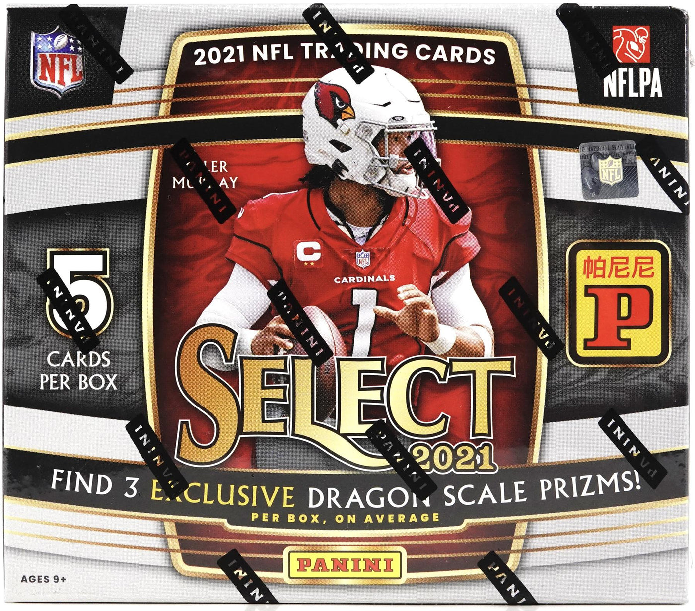 2021 Panini Select Football Asia Tmall Box (Reed Buy)