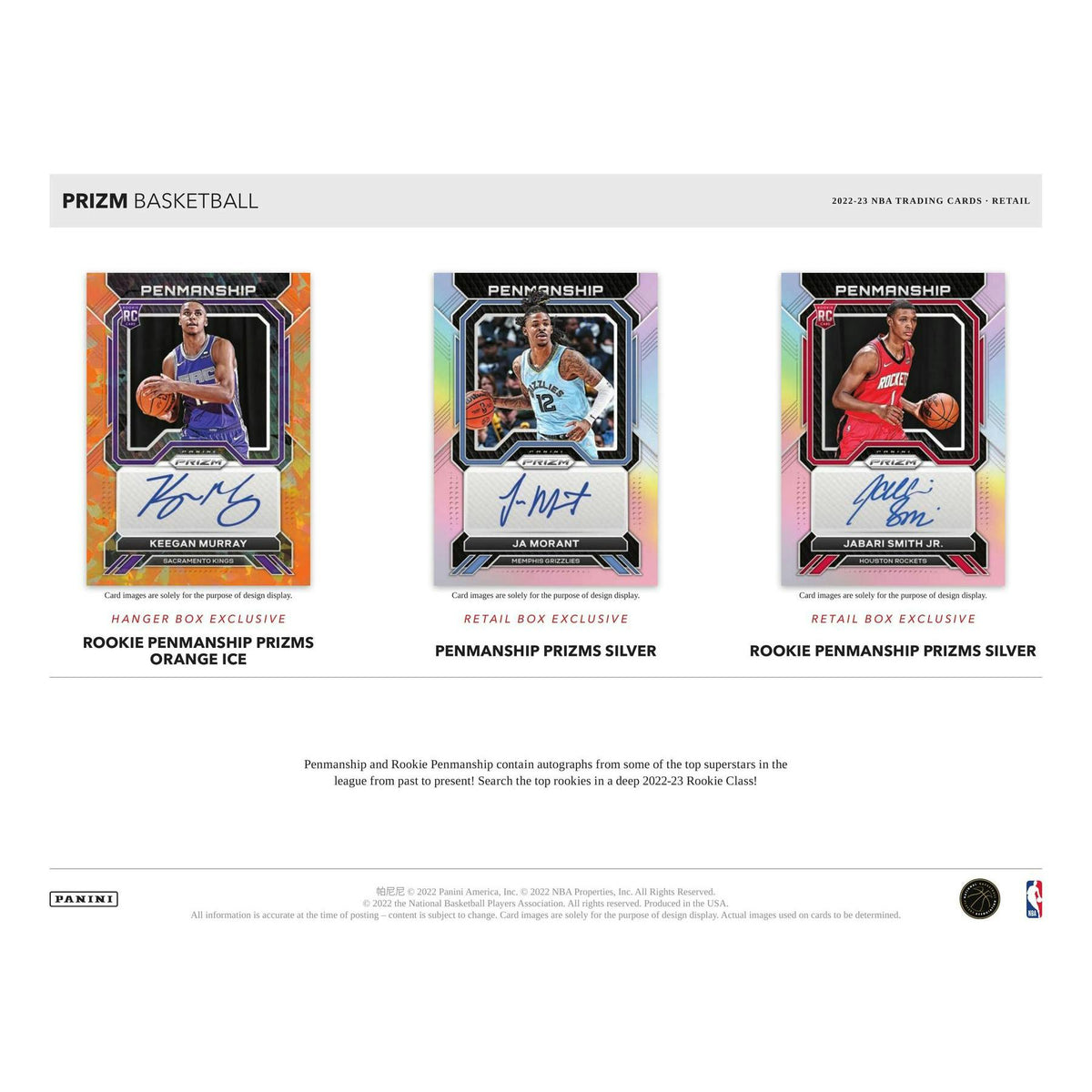 2022/23 Panini Prizm Basketball Retail Pack