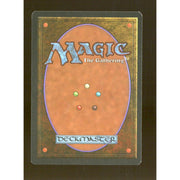 Wheel of Fortune (Near Mint)
