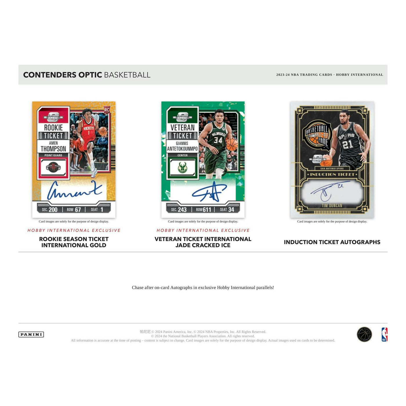 2023/24 Panini Contenders Optic Basketball International Hobby Box