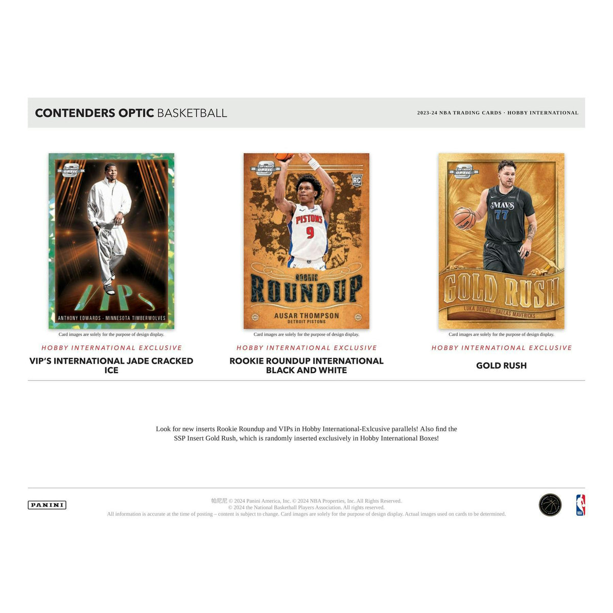 2023/24 Panini Contenders Optic Basketball International Hobby Box