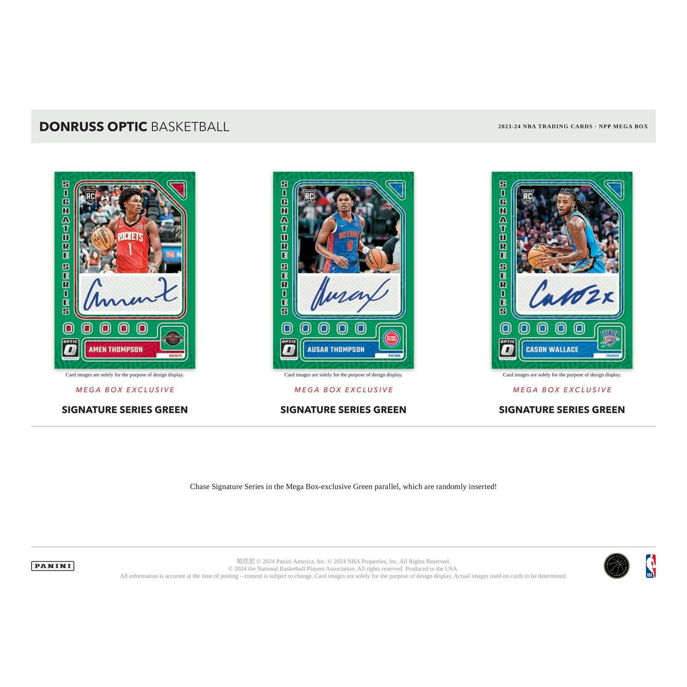2023/24 Panini Donruss Optic Basketball Mega Box (Hyper Pink Prizms)