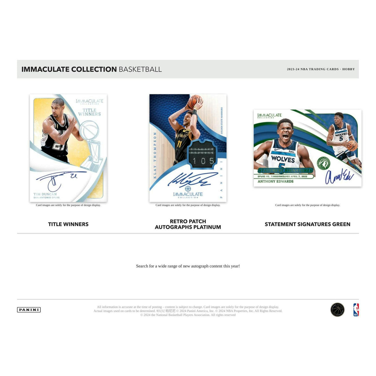 2023/24 Panini Immaculate Basketball Hobby 5-Box Case