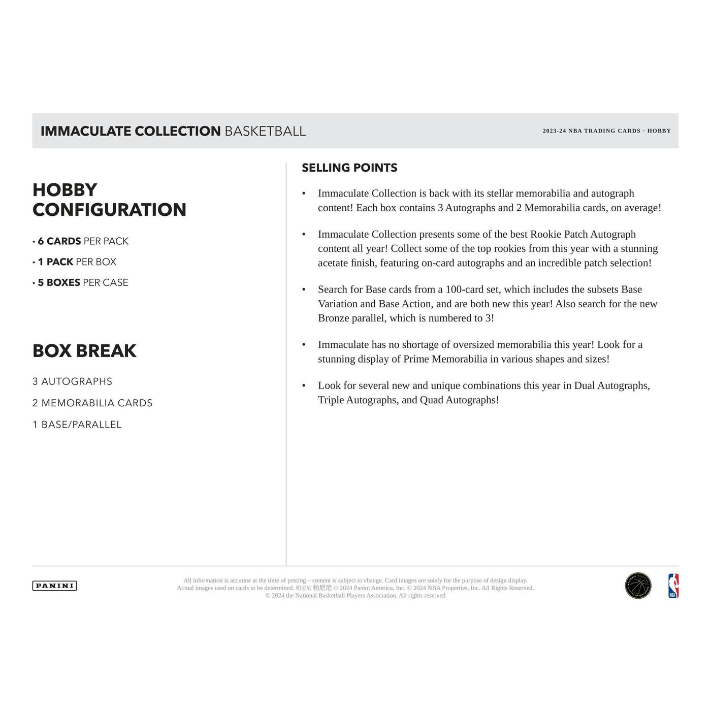 2023/24 Panini Immaculate Basketball Hobby 5-Box Case