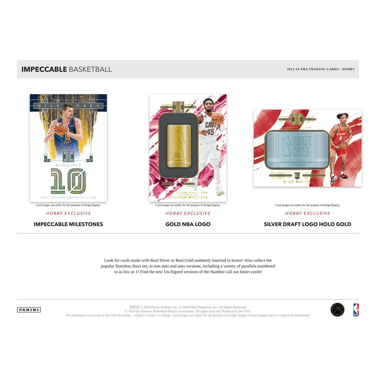 2023/24 Panini Impeccable Basketball Hobby Box