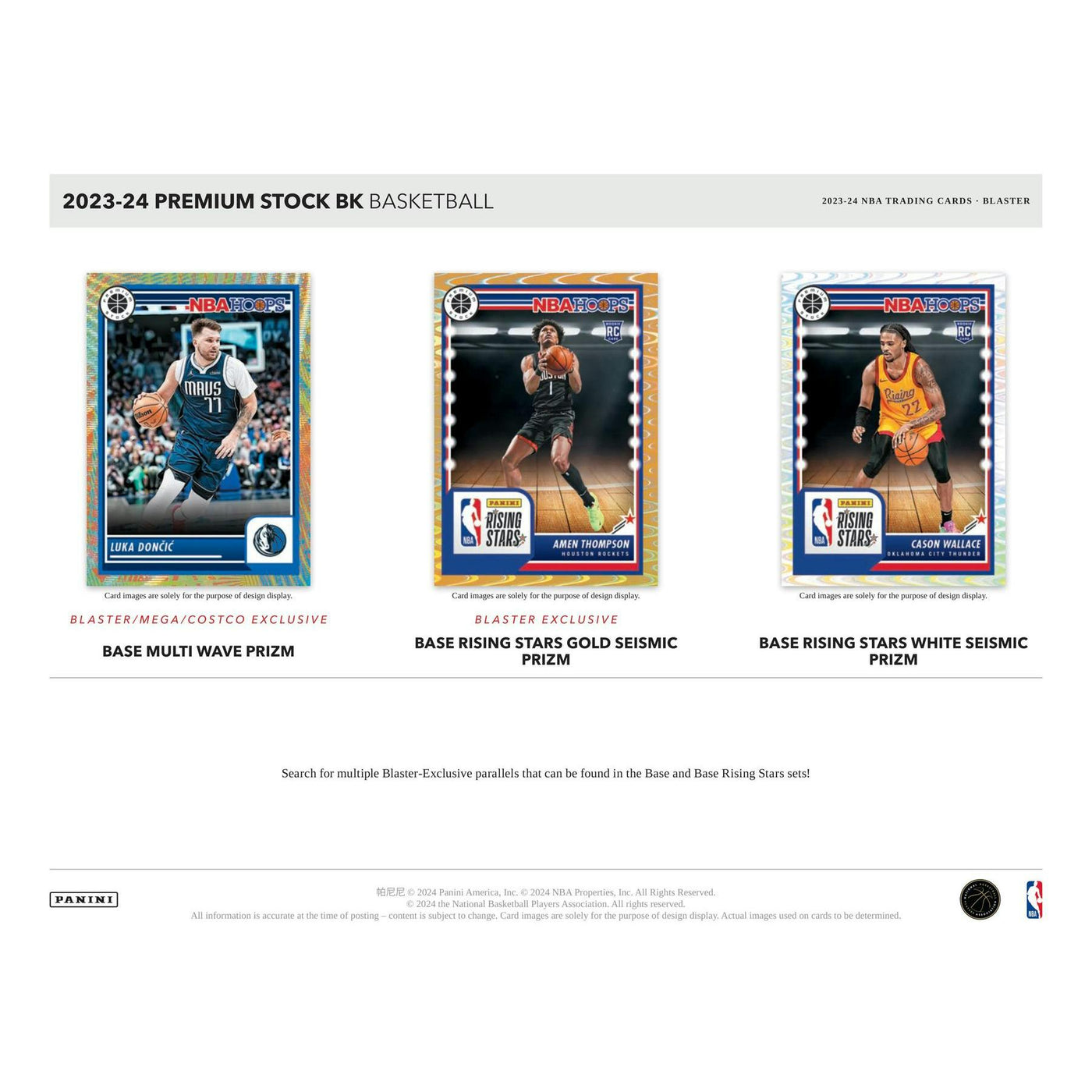 2023/24 Panini Premium Stock Basketball Blaster Box