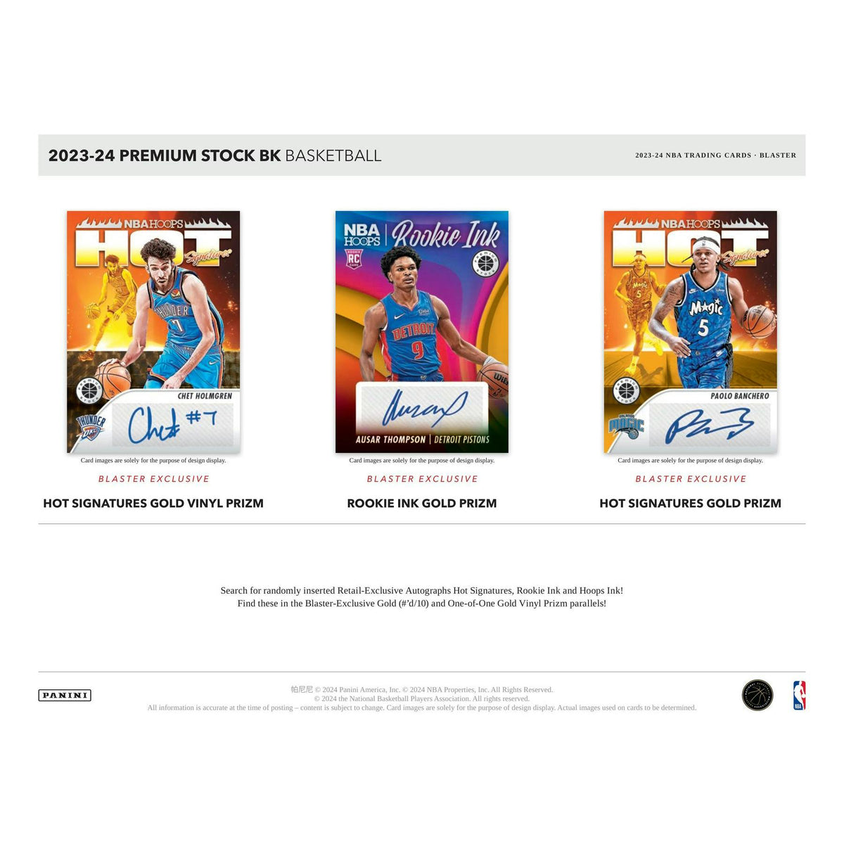 2023/24 Panini Premium Stock Basketball Blaster Box