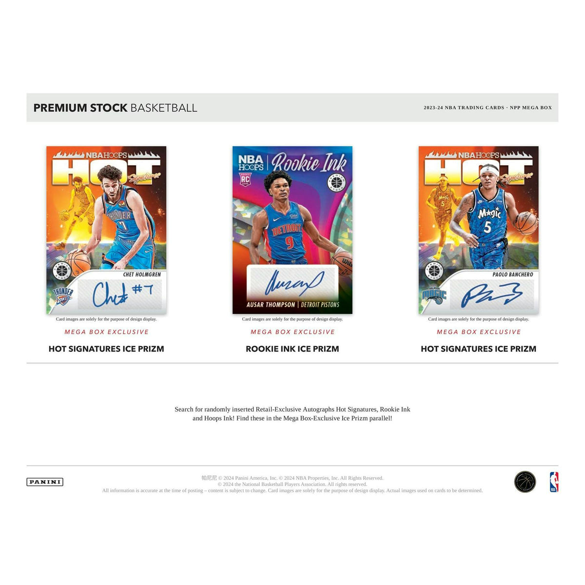 2023/24 Panini Premium Stock Basketball Mega Box