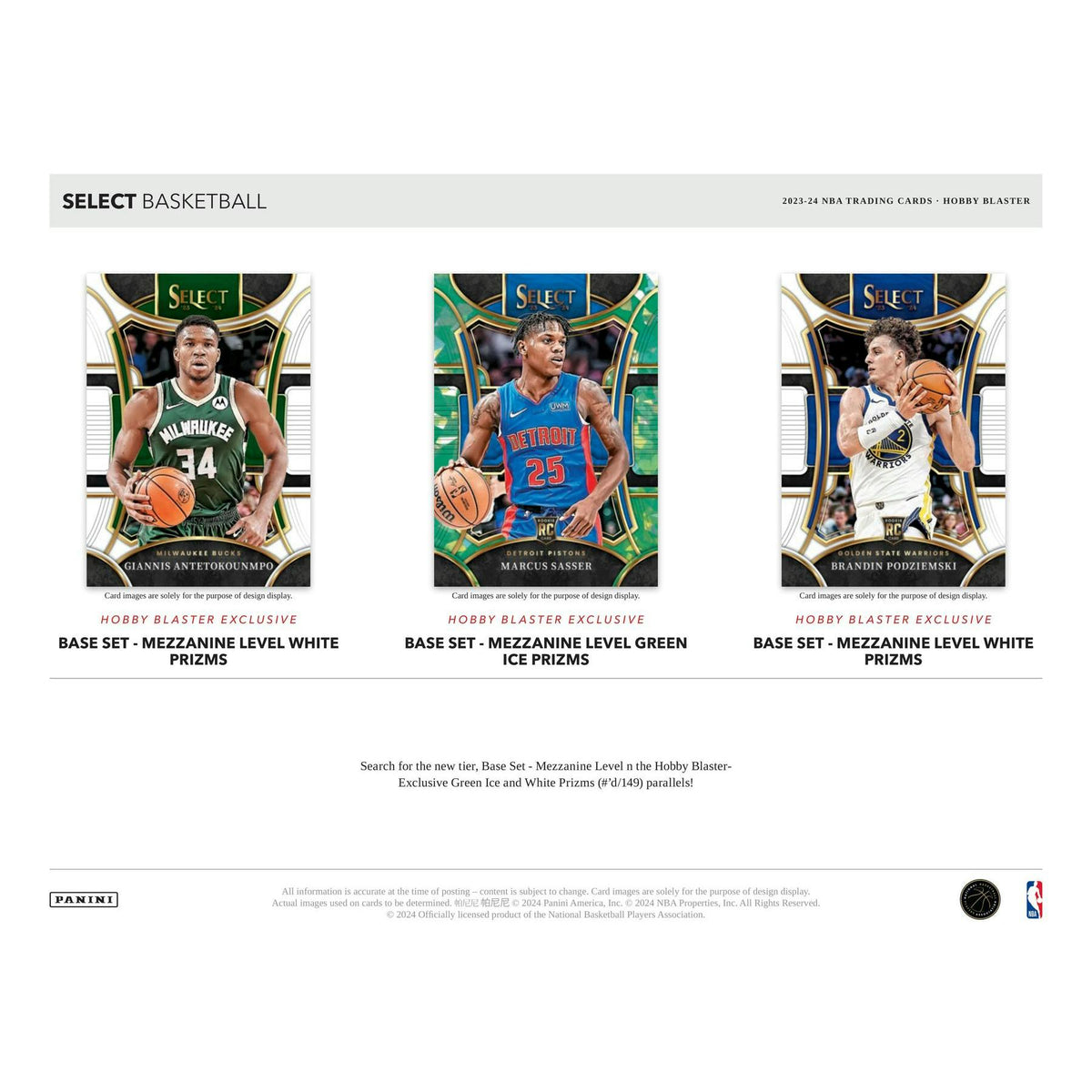 2023/24 Panini Select Basketball Blaster Hobby Box (Green Prizms)