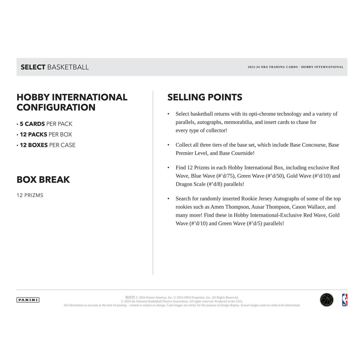 2023/24 Panini Select Basketball International Hobby Box