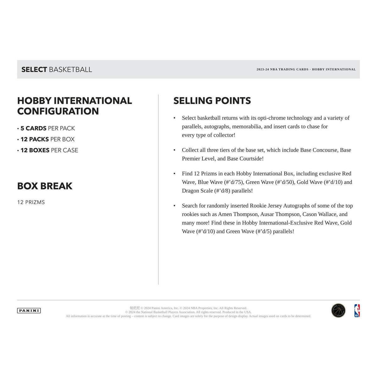2023/24 Panini Select Basketball International Hobby Box