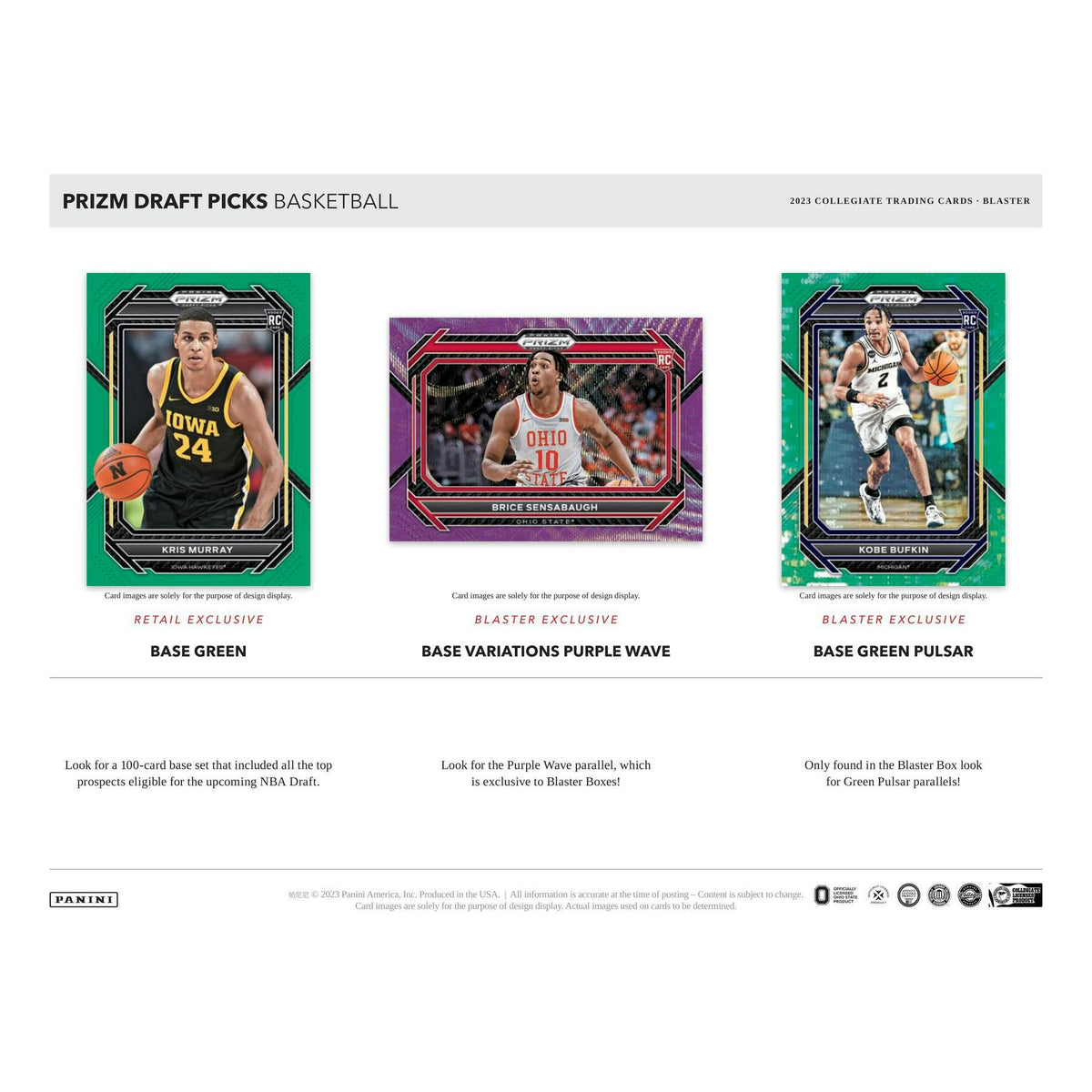 2023/24 Panini Prizm Draft Picks Basketball Blaster Hobby Box (Green Wave Prizms!)