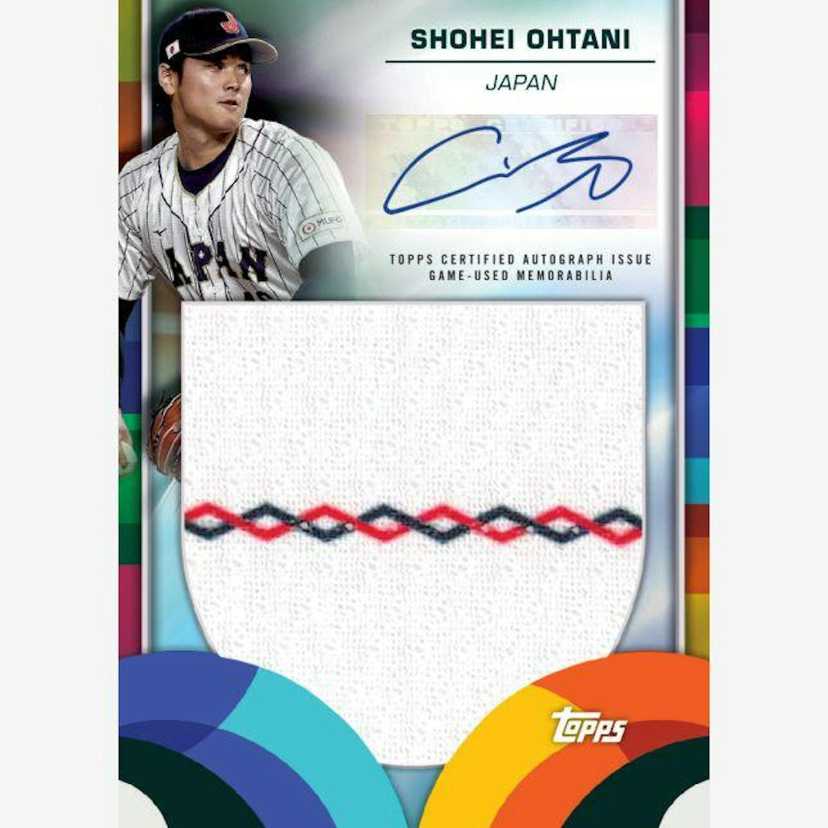 2023 Topps World Baseball Classic Hobby Box