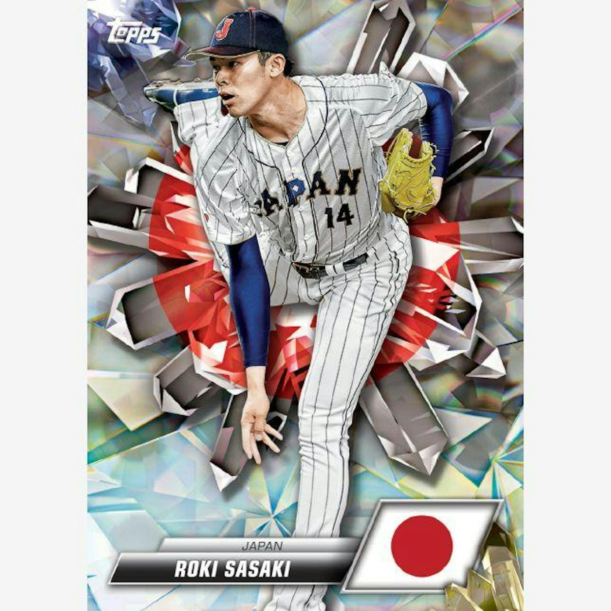2023 Topps World Baseball Classic Hobby Box