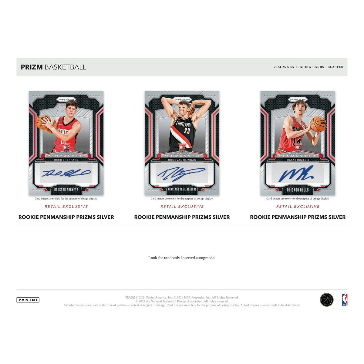 2024/25 Panini Prizm Basketball Blaster Box