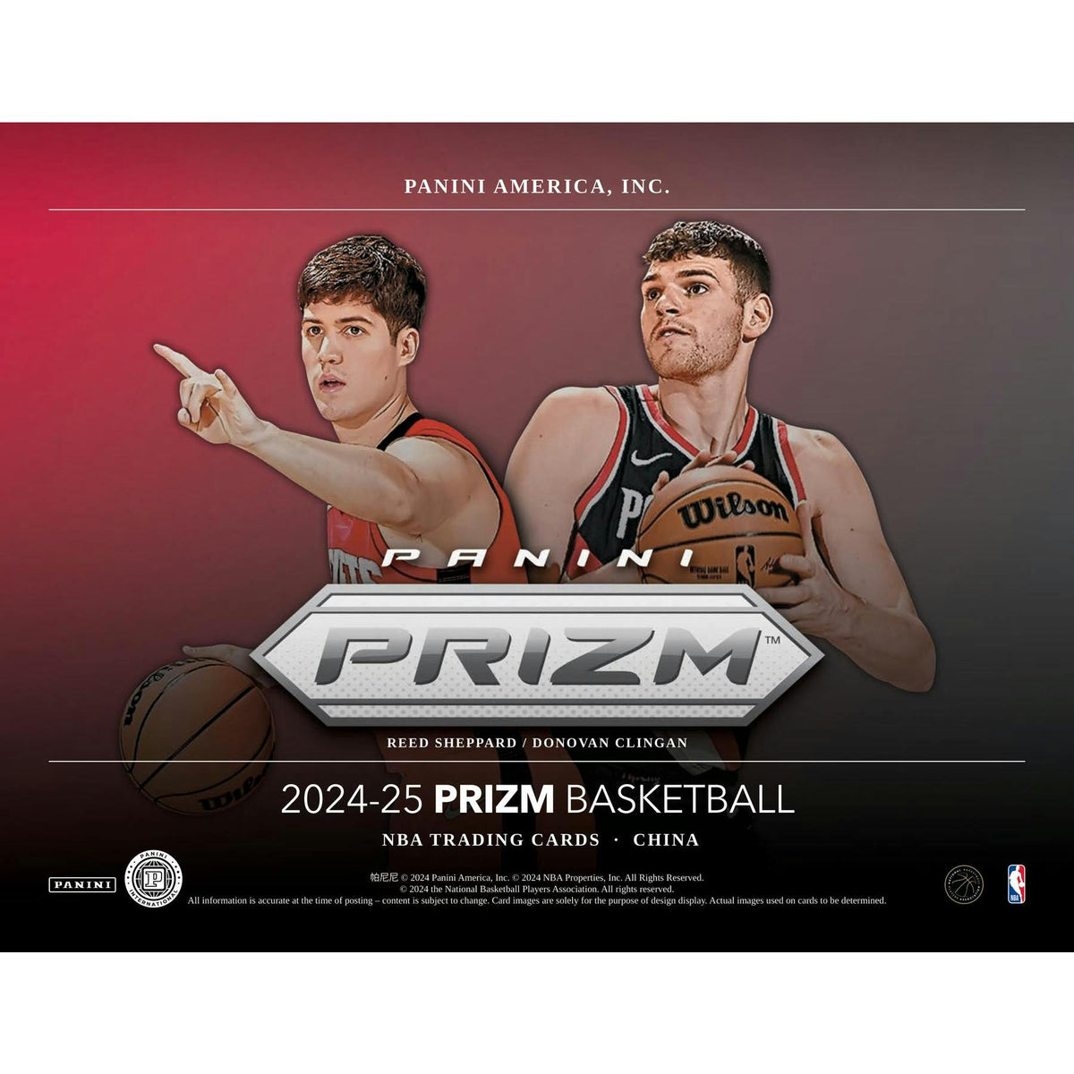 2024/25 Panini Prizm China Basketball Box
