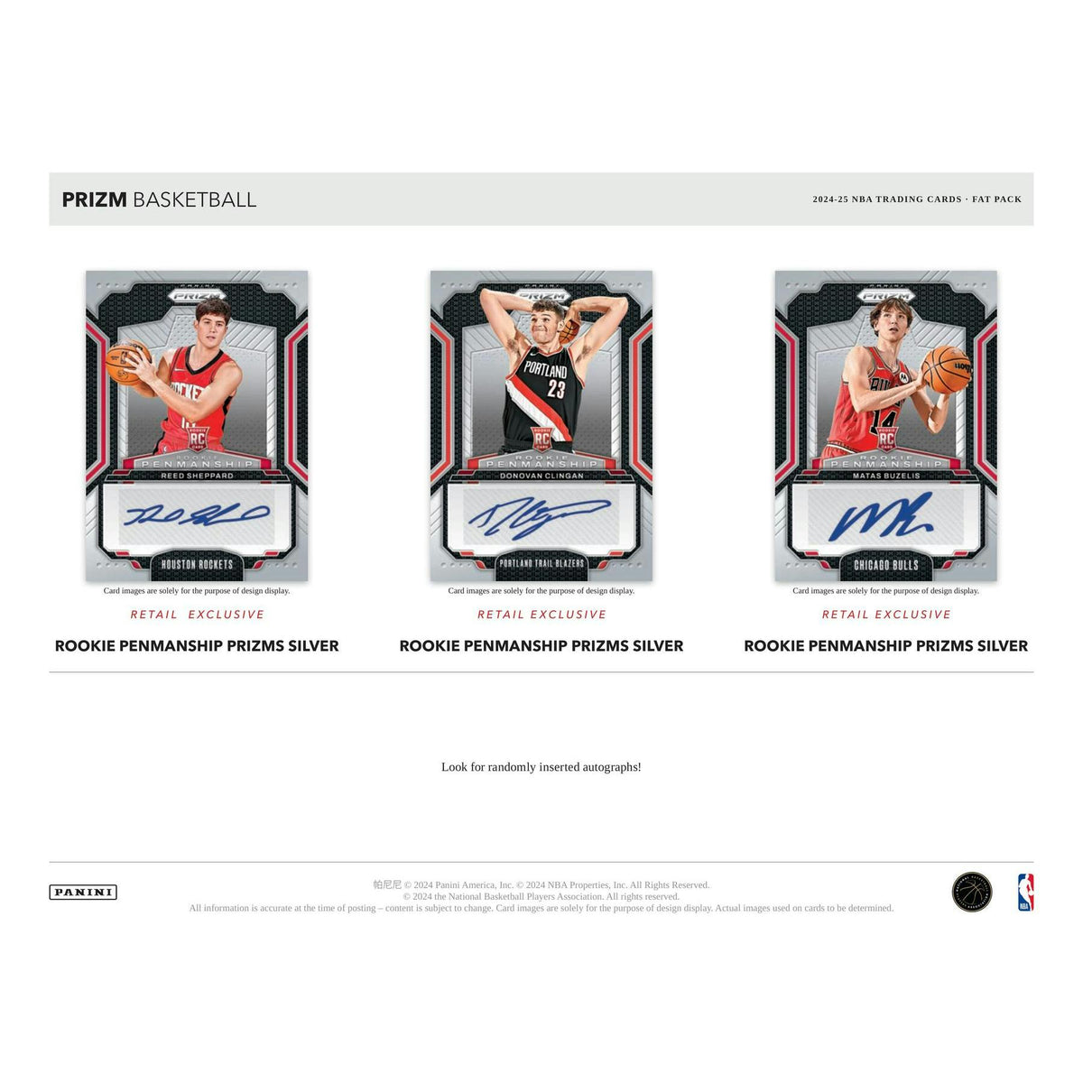 2024/25 Panini Prizm Basketball Jumbo Value Box