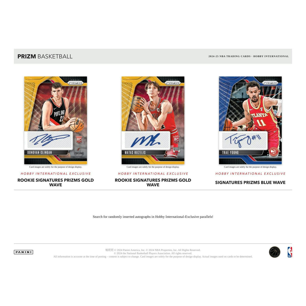 2024/25 Panini Prizm Basketball International Hobby 12-Box Case