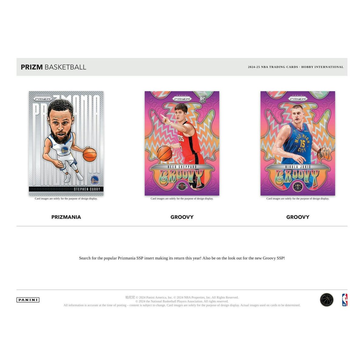 2024/25 Panini Prizm Basketball International Hobby Box