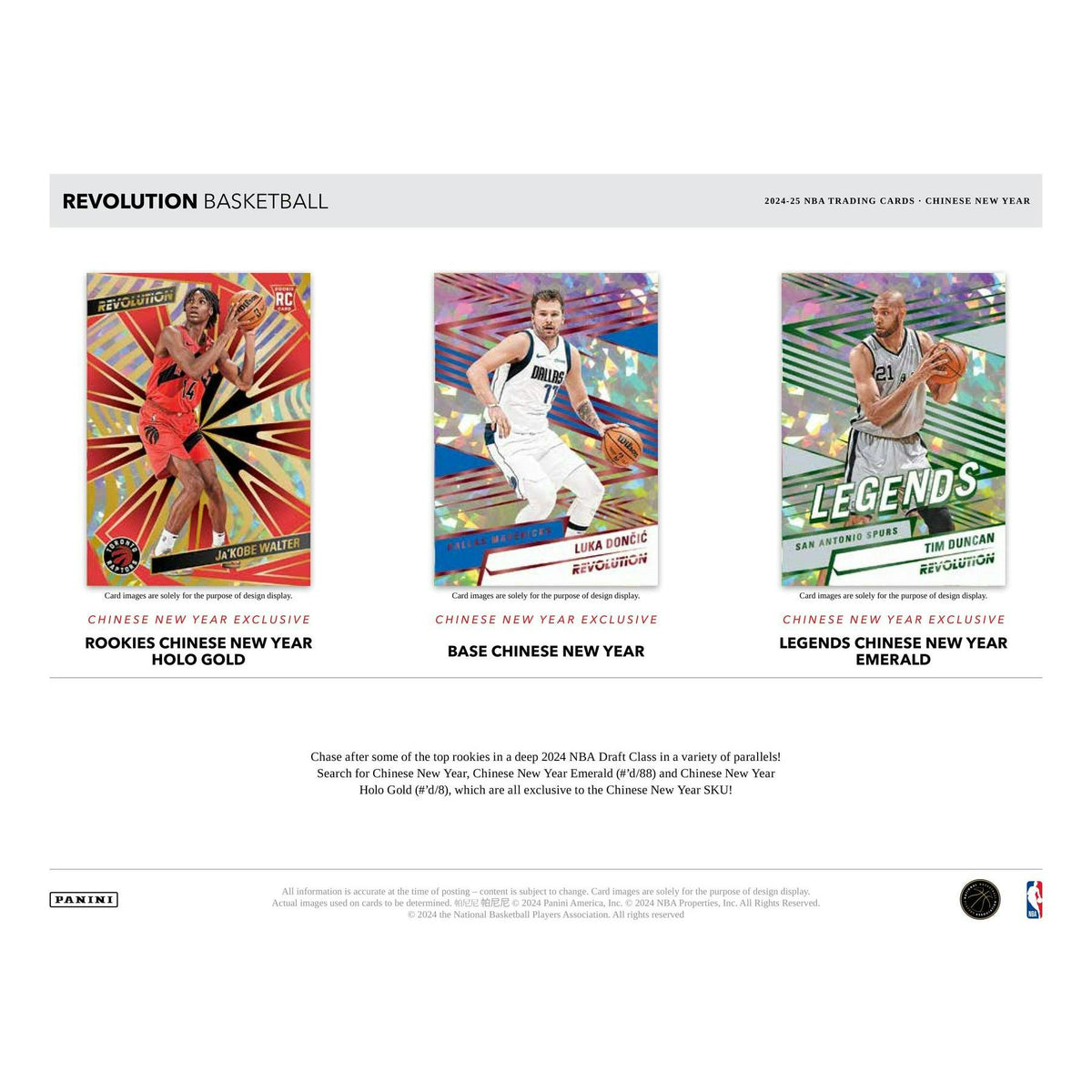 2024/25 Panini Revolution Chinese New Year Basketball Box