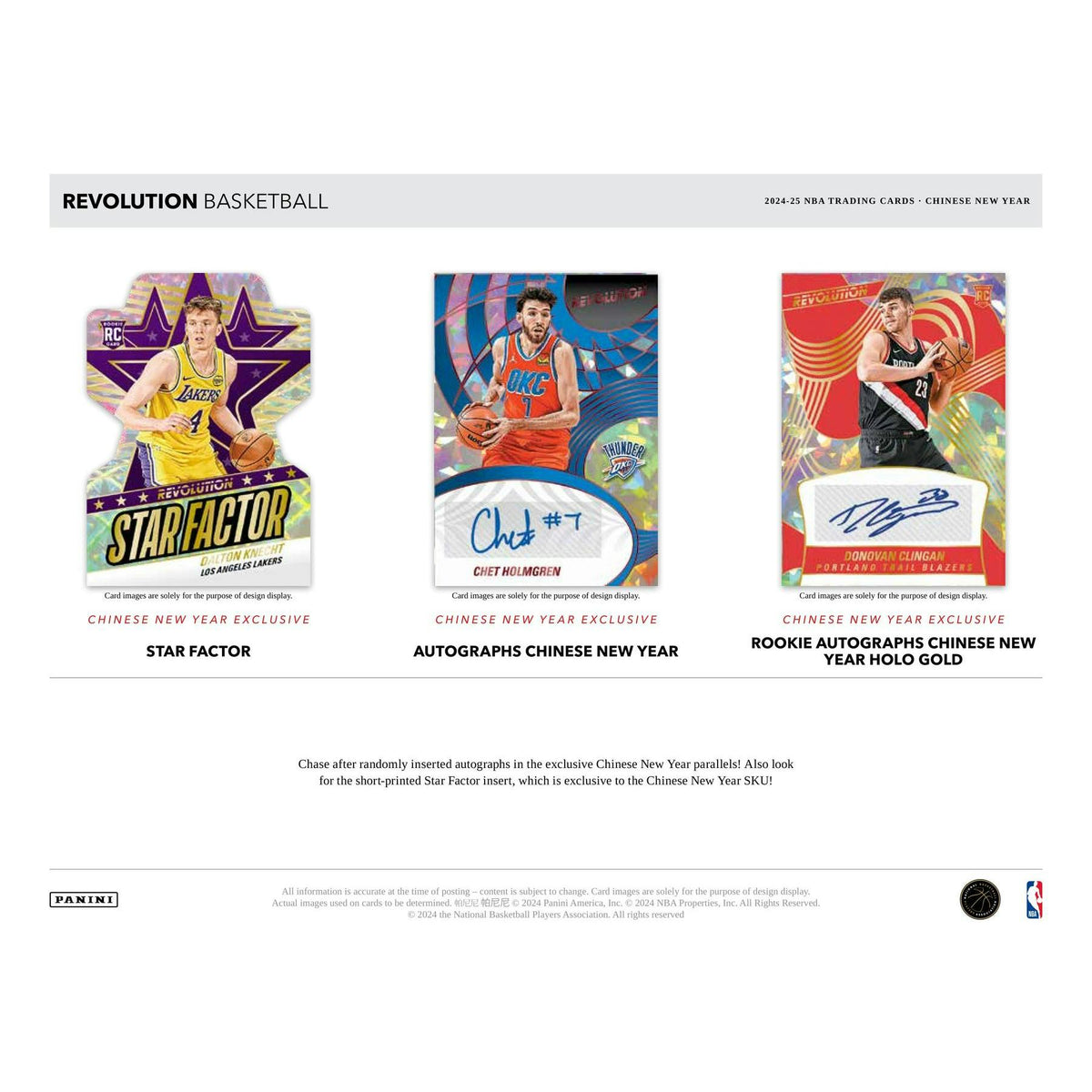 2024/25 Panini Revolution Chinese New Year Basketball Box