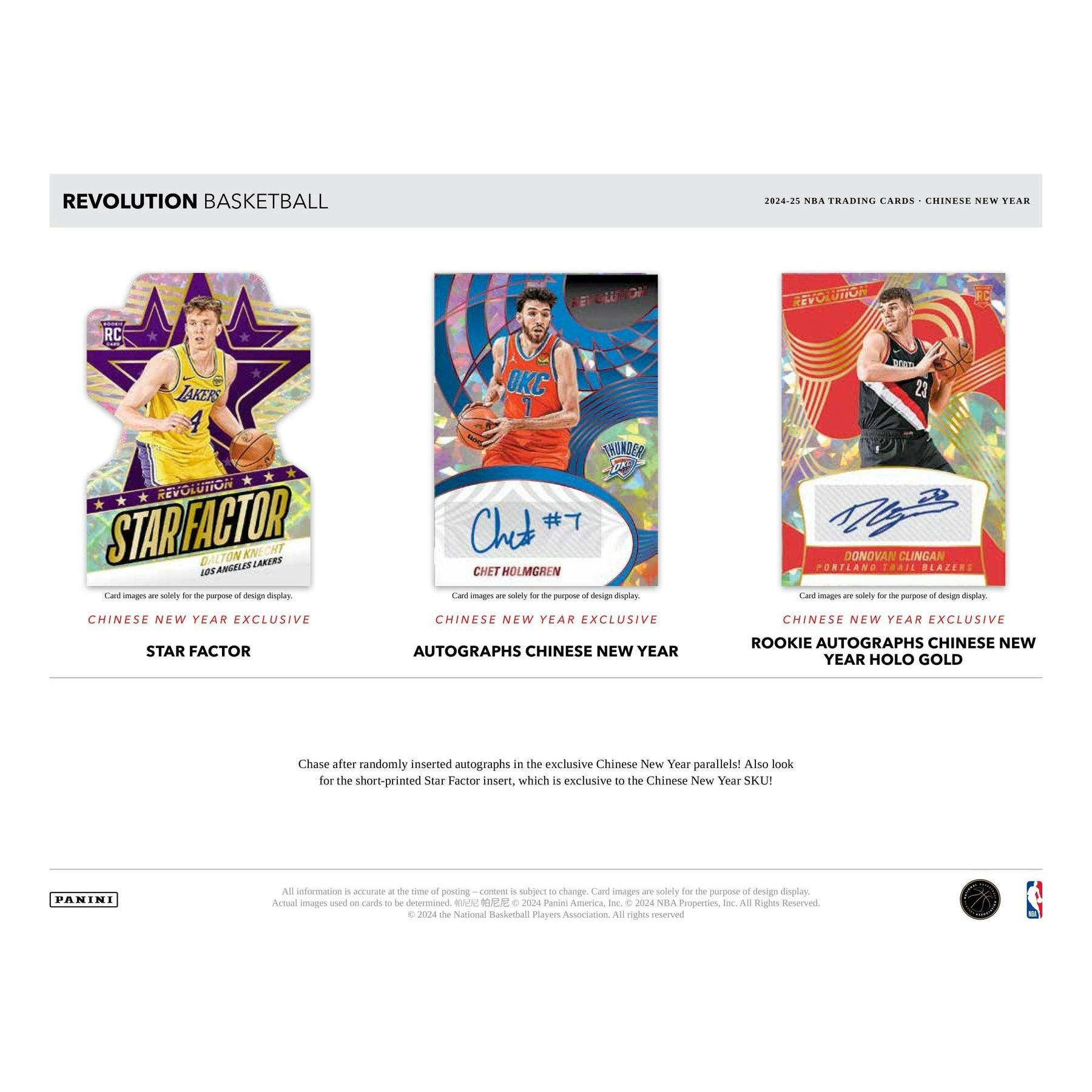 2024/25 Panini Revolution Chinese New Year Basketball Box