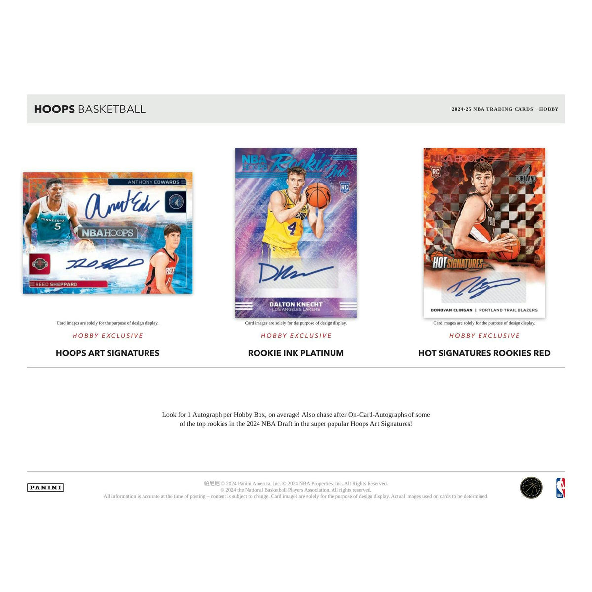 2024/25 Panini Hoops Basketball Hobby Box