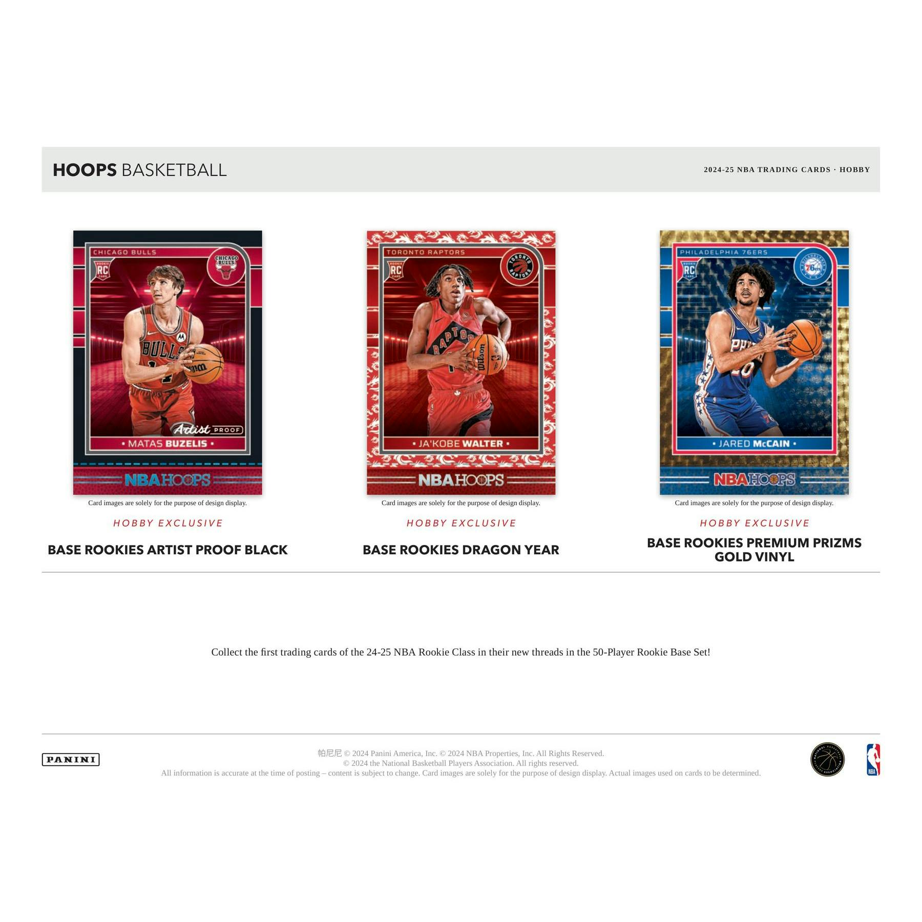 2024/25 Panini Hoops Basketball Hobby Box