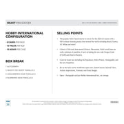 2024/25 Panini Select FIFA Soccer International Hobby 12-Box Case