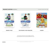 2024 Panini Prospect Edition Baseball Hobby 20-Box Case