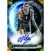 2023/24 Topps Cosmic Chrome Basketball Hobby Box