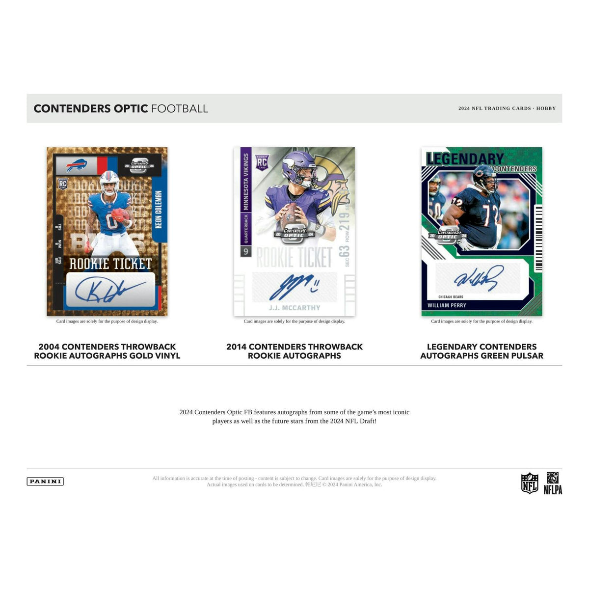 2024 Panini Contenders Optic Football Hobby 20-Box Case