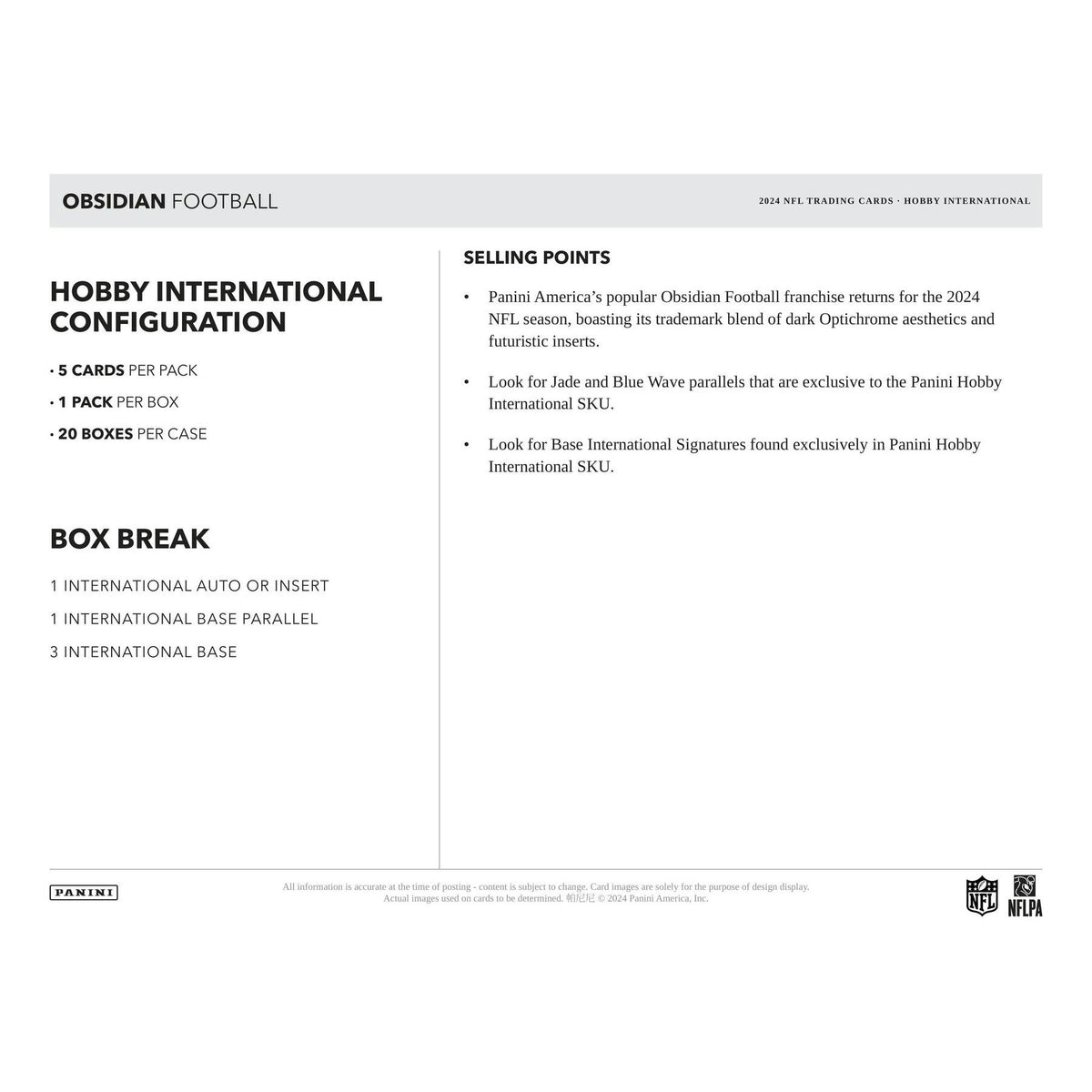 2024 Panini Obsidian Football International Hobby 20-Box Case