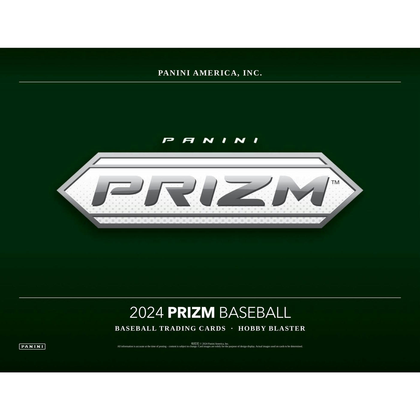 2024 Panini Prizm Baseball Blaster Hobby Box