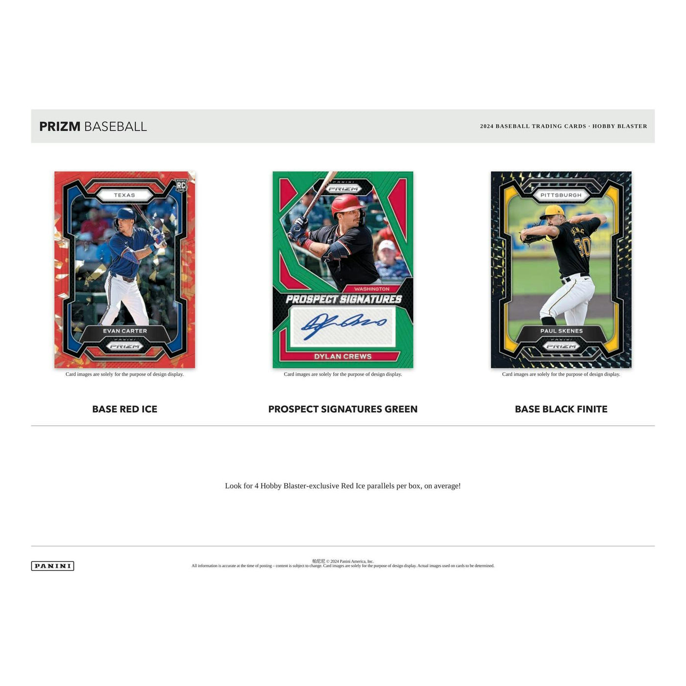 2024 Panini Prizm Baseball Blaster Hobby Box