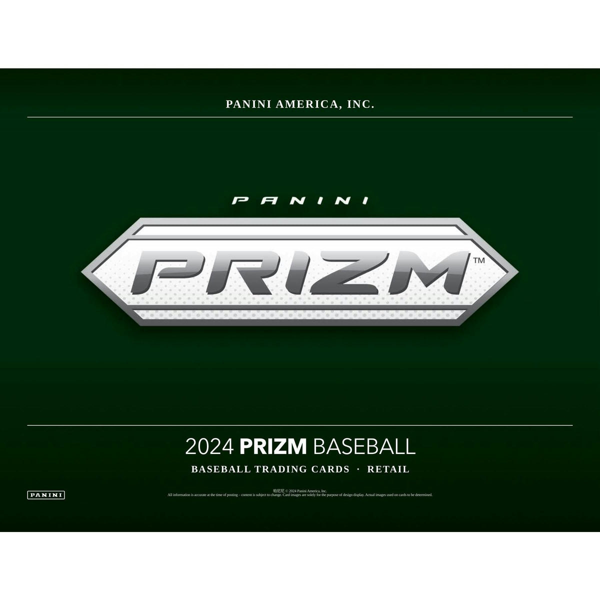 2024 Panini Prizm Baseball Blaster Box (Blue Ice Prizms!)